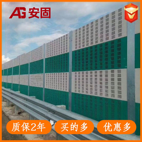 声屏障桥梁金属隔音墙高架小区隔音屏轻轨铁路高速公路声屏障