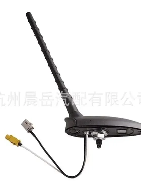 适用起亚索兰托11-15天线底座带天线 96210-1U000
