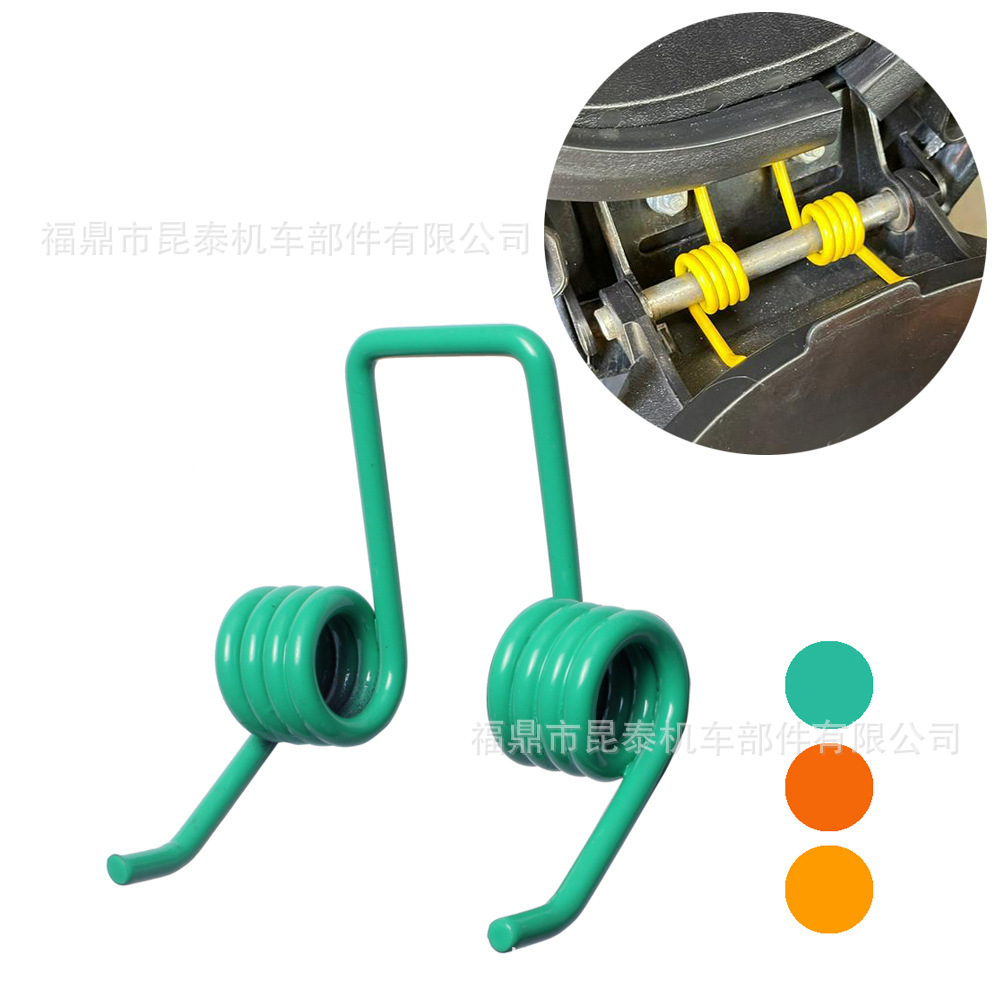 坐墊彈簧 適用於 山葉雅馬哈 cygnus-x 勁戰 四代 五代 BWSX BWSR