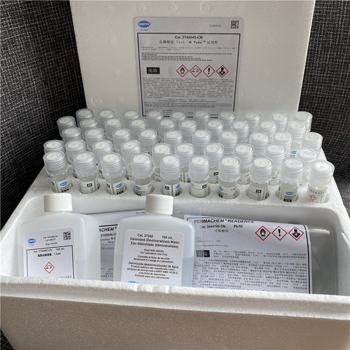 游离余氯试剂 哈希2105545CN销售分析试剂试验LR210554