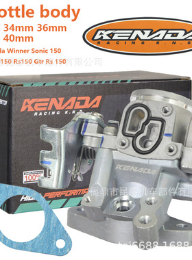 KENADA Throttle Body For Winner Sonic 150 Supra Gtr150 Rs150