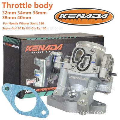 KENADA Throttle Body For Winner Sonic 150 Supra Gtr150 Rs150