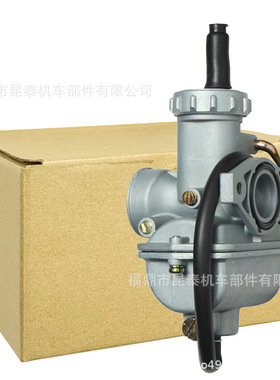 PZ16 PZ20锌合金化油器For 50CC -135CC SUNL JCL TAOTAO UTV ATV