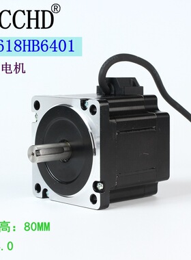 温州精研86步进电机J-8618HB6401大扭矩4.0牛米用于3D打印雕刻机