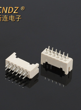PHD针座2.0双排直脚1800度插件白色针座2P-20P直针