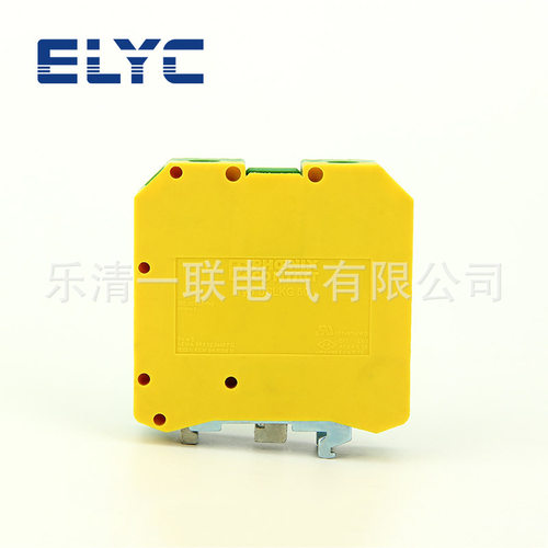 USLKG-50黄绿接地端子条 导轨直通双色连接器 导轨式接线端子