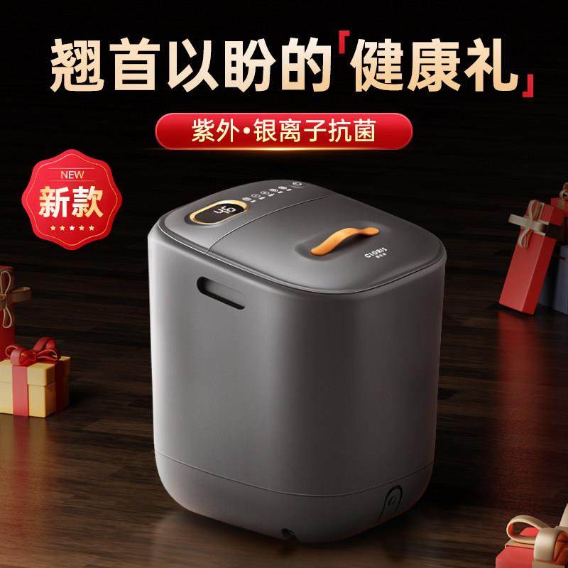 德国杀菌泡脚桶全自动电动按摩足浴器恒温加热家用洗脚盆高深过膝,个人护理/保健/按摩器材,足浴器,淘宝优惠券,粉丝福利购,淘宝优惠卷
