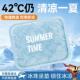 夏季 冰垫坐垫办公室屁垫水凉垫汽车椅子沙发冰凉垫夏天在椅子降温