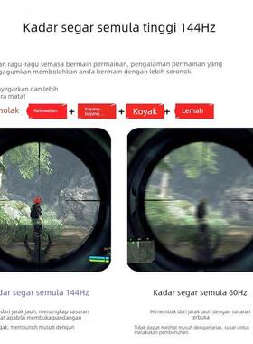 松从凝24英寸显示器2k直面22高清无边框27寸台式电脑监控144hz屏