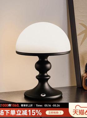 贝汉美中古风台灯高级复古卧室床头灯创意氛围摆件装饰品生日礼物