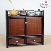 南枝高山楠竹手工竹制茶水柜竹席编制双开门收纳置物博古架家用