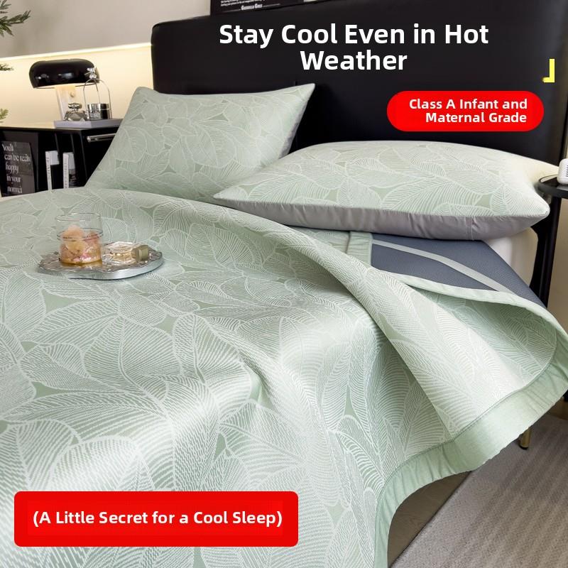 2025新款凉感冰丝凉席可机洗床盖单件夏季天夏凉垫空调席子三件套