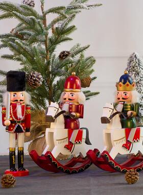 欧式摇马胡桃夹子办公室橱窗家居饰品创意摆件生日圣诞节日礼物