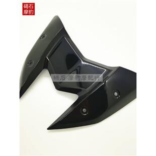 川崎 Z800 挡风玻璃 13-14-15-16年风挡风镜前面板摩托车配件外壳