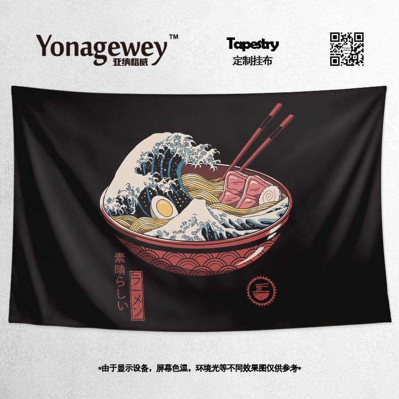 日料寿司浮世绘神奈川冲浪里日式摆摊广告布海报背景墙布挂布挂毯,居家布艺,挂毯/壁毯,淘宝优惠券,粉丝福利购,淘宝优惠卷