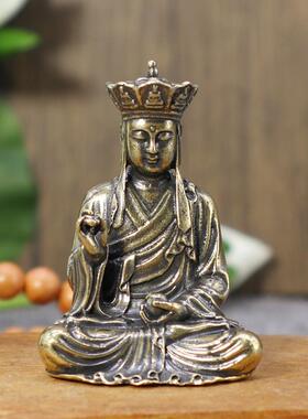 彷古做旧黄铜地藏王菩萨佛像 小号摆件迷你随身禅意小铜佛