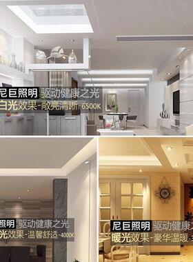 超亮金色LED筒灯75mm7开孔7.5cm9-9.5-12公分15W金边嵌入式天花灯