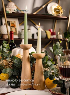 HERMOSO 实木烛台摆件香薰蜡烛台座餐桌蜡台烛光晚餐浪漫氛围感