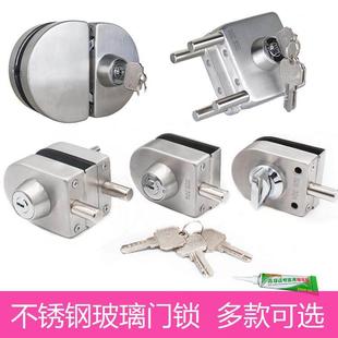 单开 咖啡店门面房通用型单扇玻璃门锁单门单侧免打孔内外钢化防