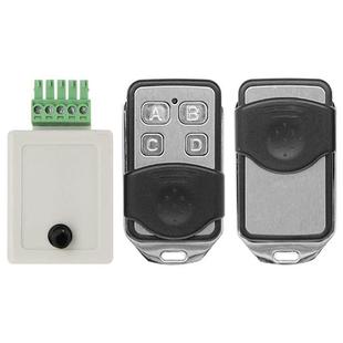 150B自动感应门遥控器自动门遥控器电动移门遥控器无线遥控器