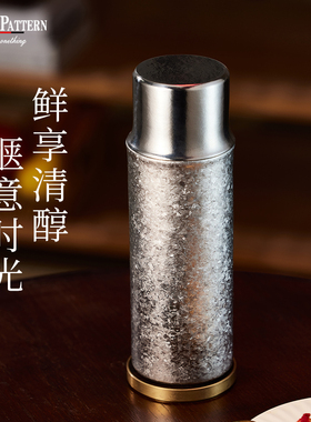 TUNE-PATTERN纯钛保温杯高端磁吸钛杯大容量商务外出焖泡茶钛杯