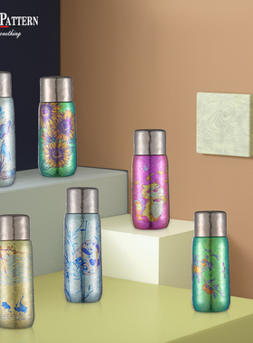 TUNE-PATTERN纯钛保温杯高档彩绘熊猫钛杯磁吸纯钛水杯双层钛杯子