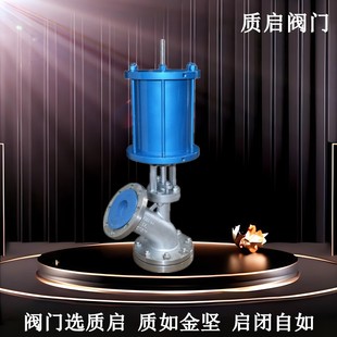 质启FL645H气动釜底放料阀上展下展式 化工耐酸碱防腐蚀衬氟罐底阀