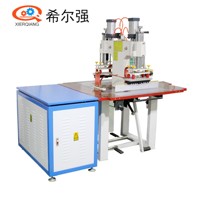 PVC羽绒服吊牌袋高频热合机 TPU EVA吊牌袋高周波焊接机 现货供应