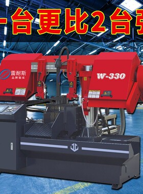 厂家直销锯床GB4250双立柱金属带4028液压加紧卧式切割机铝切