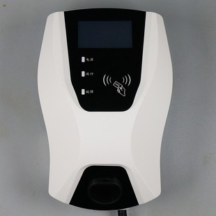便携式 新能源电动汽车7KW充电柱32A快充 家用直流商用120挂壁立柱