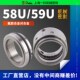59U机械密封真空泵58U