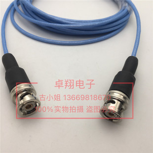 1553B总线TRB三同轴公对公测试线BNC三卡扣跳线TRB双公三卡口线缆
