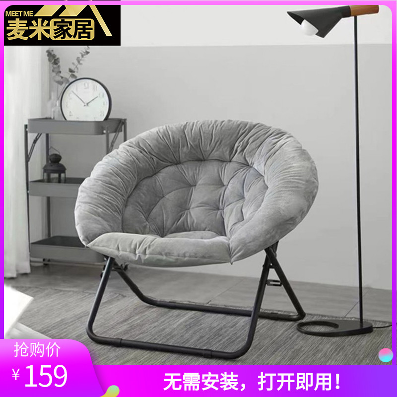 折叠躺椅阳台家用休闲椅子午休靠背椅书房卧室懒人椅山姆孕妇专用