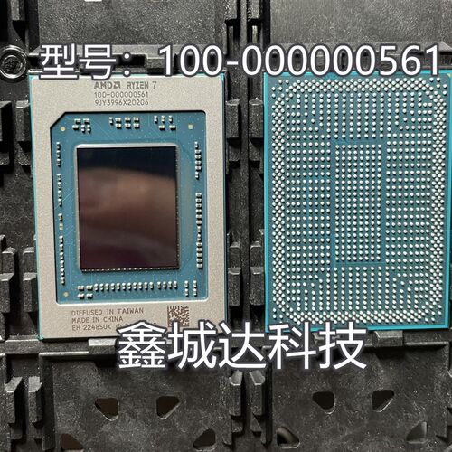 100-00000099 100-000000371 100-000000561 100-000000562 全新