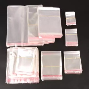 OPP不干胶自粘袋 宽9 长35 OP长条袋 PP薄膜袋 自粘袋 1000只 5丝