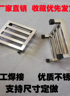 不锈钢花架万向轮垫高架花盆托盘拖布池托架柜机底架冰箱底座装饰