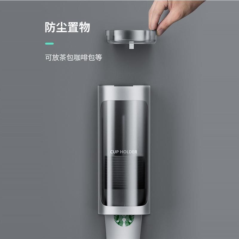 一次性杯子架自动取杯器饮水机放纸杯水杯塑料杯架放置架家用厨房