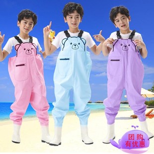 备幼儿园玩沙水服连体雨鞋 夏季 防水赶海装 备儿童下水裤 雨 玩水装