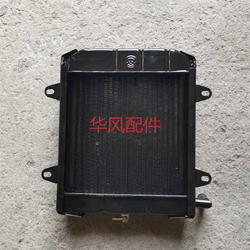 农用车配件 时风原厂华庆 风云 三轮车辅助水箱 辅助散热器 改装