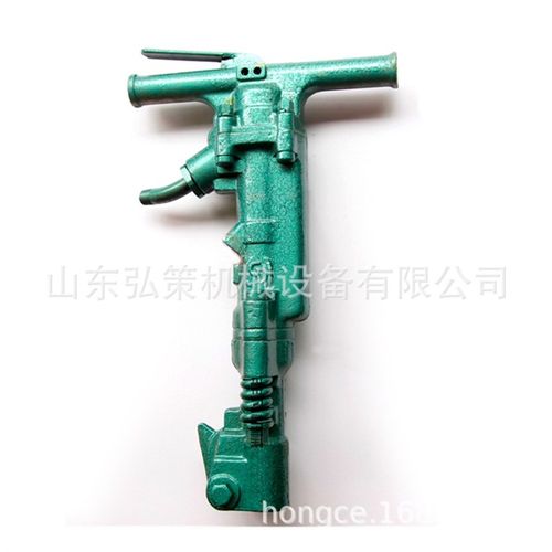 阿特拉斯B47破碎镐手持式大功率b87破碎机破路面岩石墙体气动风镐