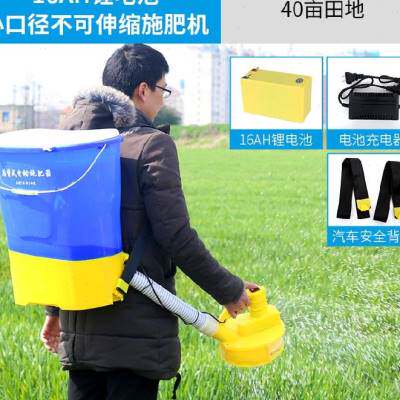 式精器播种机撒器肥m新款施肥手推农民小型下背负播机械追肥机玉