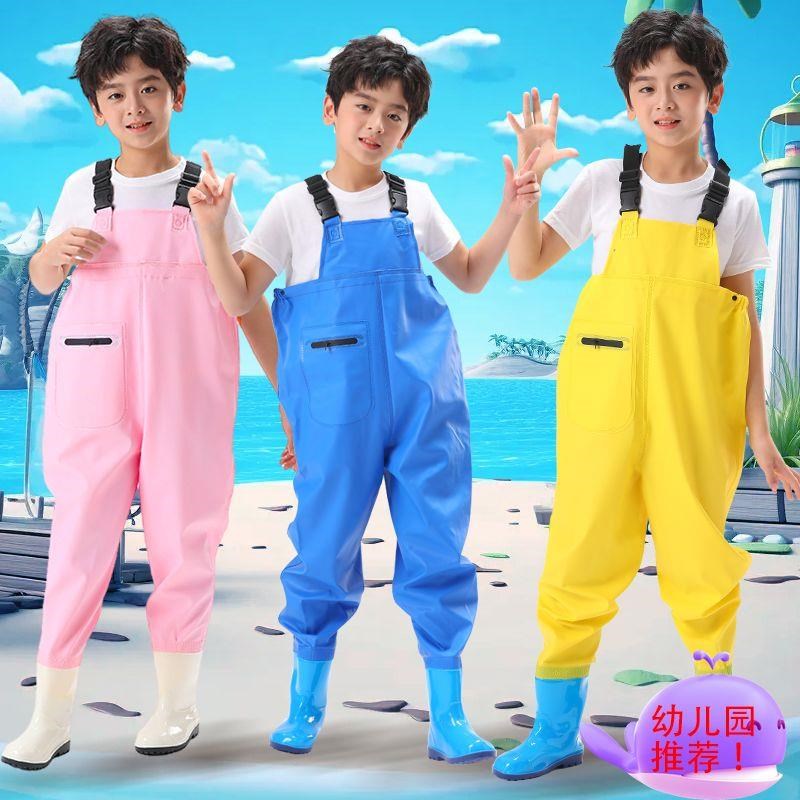 夏季玩水装备儿童玩水连体下水裤小孩雨鞋男女抓鱼雨裤沙滩幼儿