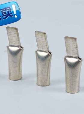 。C4516接线端子插片空开小黑夹铜接线端子铜线耳22电线接头冷压