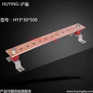 30銅排等電位端子板T接箱排 防雷接地銅排鍍錫紫銅排加工定制TMY3