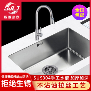 水槽单槽大理石加厚台下盆水池大尺寸台下盆4235 6040 6845 8250