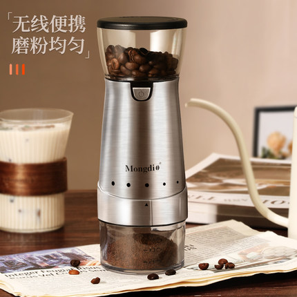 咖啡豆研磨机电动磨豆机家用小型全自动意式咖啡研磨机手动磨豆器