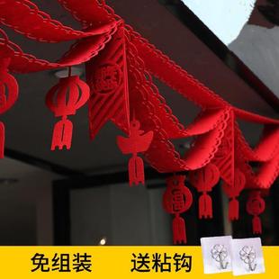 新年装饰福拉花门市卧室顶酒吧元旦天花板气氛圣诞节吊饰办公室。