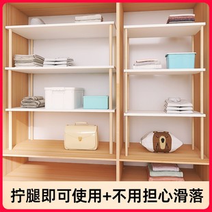 衣柜分层收纳神器柜子分层架橱柜隔板置物架衣橱实木隔断加高双层