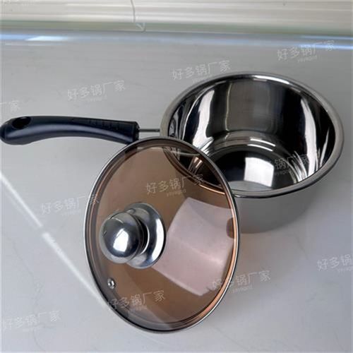 不锈钢加厚奶锅约18cm煮面汤锅