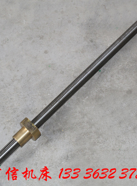 滕州Z3050x16机械摇臂钻床升降丝杠配件滕州3050摇臂钻床丝母丝杆